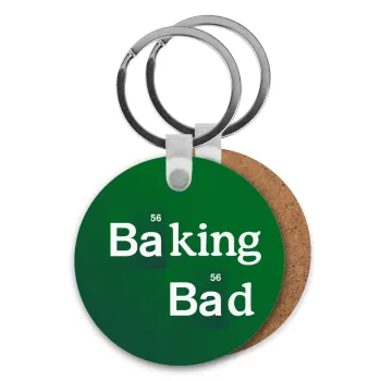 Baking Bad, Μπρελόκ Ξύλινο στρογγυλό MDF Φ5cm