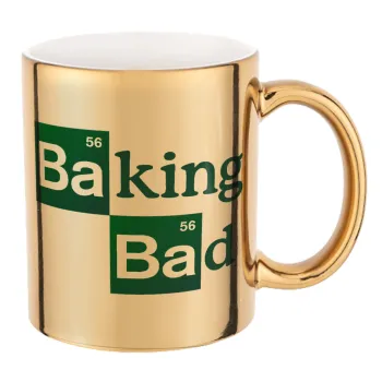 Baking Bad, Κούπα κεραμική, χρυσή καθρέπτης, 330ml
