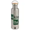 Stainless steel Silver with wooden lid (bamboo), double wall, 750ml