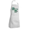 Adult Chef Apron (with sliders and 2 pockets)