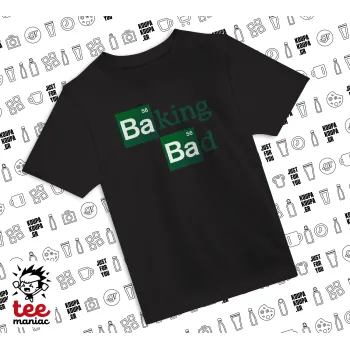 Baking Bad, Άνετο παιδικό T-Shirt ΜΑΥΡΟ από 100% βαμβάκι, για κάθε μέρα. Vegan & OEKO-TEX πιστοποιημένο.