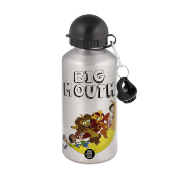 Big mouth, Metallic water jug, Silver, aluminum 500ml