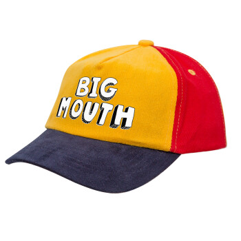 Big mouth, Καπέλο παιδικό Baseball, 100% Βαμβακερό Drill, Κίτρινο/Μπλε/Κόκκινο (ΒΑΜΒΑΚΕΡΟ, ΠΑΙΔΙΚΟ, ONE SIZE)