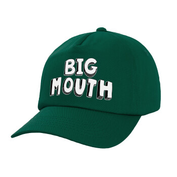 Big mouth, Twill Καπέλο παιδικό Bottle Green (100% ΒΑΜΒΑΚΕΡΟ, ΠΑΙΔΙΚΟ, UNISEX)