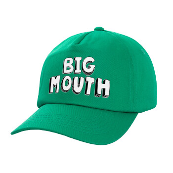 Big mouth, Καπέλο παιδικό Baseball, 100% Βαμβακερό Twill, Πράσινο (ΒΑΜΒΑΚΕΡΟ, ΠΑΙΔΙΚΟ, UNISEX, ONE SIZE)