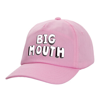 Big mouth, Καπέλο Baseball, 100% Βαμβακερό, Low profile, ΡΟΖ