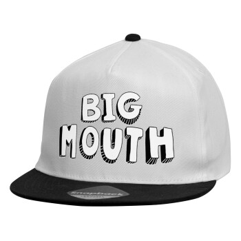 Big mouth, Καπέλο παιδικό Flat Snapback, Λευκό (100% ΒΑΜΒΑΚΕΡΟ, ΠΑΙΔΙΚΟ, UNISEX, ONE SIZE)