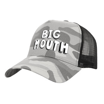 Big mouth, Καπέλο Structured Trucker, (παραλλαγή) Army Camo