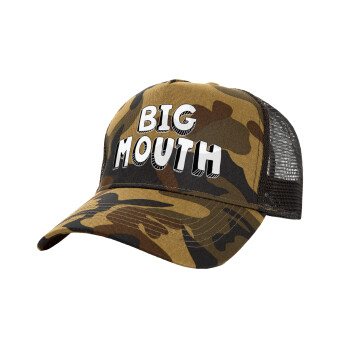 Big mouth, Καπέλο Structured Trucker, (παραλλαγή) Army