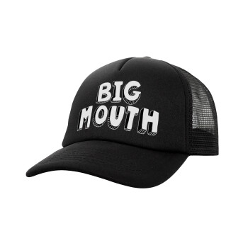 Big mouth, Καπέλο Ενηλίκων Soft Trucker με Δίχτυ Μαύρο (POLYESTER, ΕΝΗΛΙΚΩΝ, UNISEX, ONE SIZE)