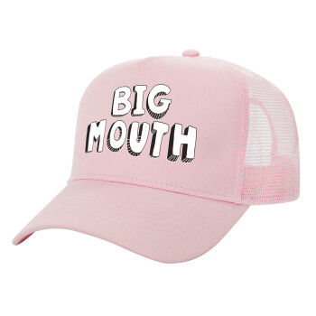 Big mouth, Καπέλο Structured Trucker, ΡΟΖ