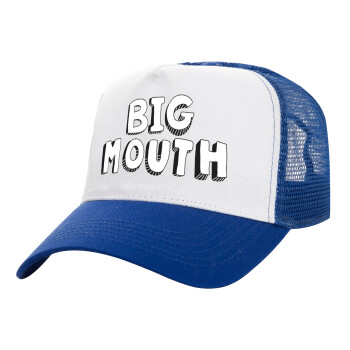 Big mouth, Καπέλο Ενηλίκων Structured Trucker, με Δίχτυ, ΛΕΥΚΟ/ΜΠΛΕ (100% ΒΑΜΒΑΚΕΡΟ, ΕΝΗΛΙΚΩΝ, UNISEX, ONE SIZE)