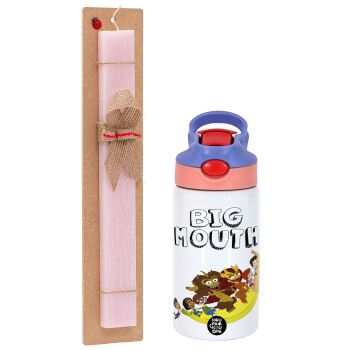 Big mouth, Πασχαλινό Σετ, Παιδικό παγούρι θερμό, ανοξείδωτο, με καλαμάκι ασφαλείας, ροζ/μωβ (350ml) & πασχαλινή λαμπάδα αρωματική πλακέ (30cm) (ΡΟΖ)