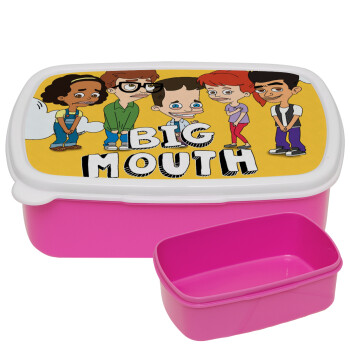 Big mouth, ΡΟΖ παιδικό δοχείο φαγητού (lunchbox) πλαστικό (BPA-FREE) Lunch Βox M18 x Π13 x Υ6cm