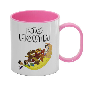 Big mouth, Κούπα (πλαστική) (BPA-FREE) Polymer Ροζ για παιδιά, 330ml