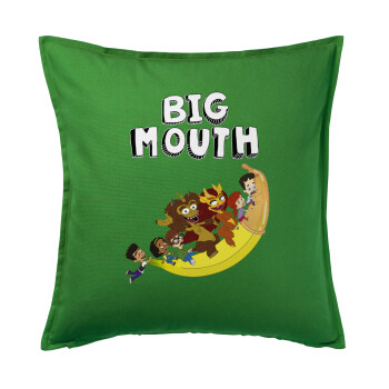 Big mouth, Μαξιλάρι καναπέ Πράσινο 100% βαμβάκι, περιέχεται το γέμισμα (50x50cm)