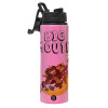 Metallic water bottle with safety lid, 850ml aluminum