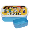 ΜΠΛΕ παιδικό δοχείο φαγητού (lunchbox) M18 x Π13 x Υ6cm