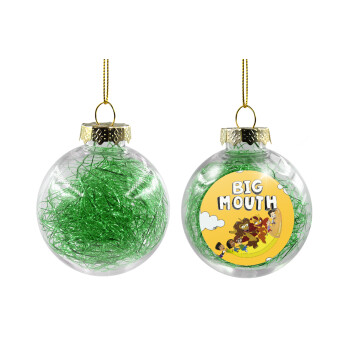Big mouth, Χριστουγεννιάτικη μπάλα δένδρου διάφανη με πράσινο γέμισμα 8cm