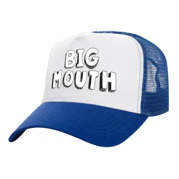 Big mouth, Καπέλο Ενηλίκων Structured Trucker, με Δίχτυ, ΛΕΥΚΟ/ΜΠΛΕ (100% ΒΑΜΒΑΚΕΡΟ, ΕΝΗΛΙΚΩΝ, UNISEX, ONE SIZE)