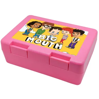 Big mouth, Children's cookie container PINK 185x128x65mm (BPA free plastic)