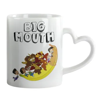 Big mouth, Κούπα καρδιά χερούλι λευκή, κεραμική, 330ml
