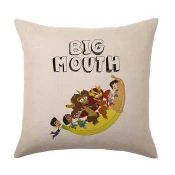 Big mouth, Μαξιλάρι καναπέ ΛΙΝΟ 40x40cm περιέχεται το  γέμισμα