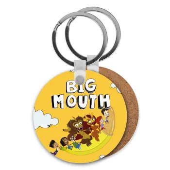 Big mouth, Μπρελόκ Ξύλινο στρογγυλό MDF Φ5cm