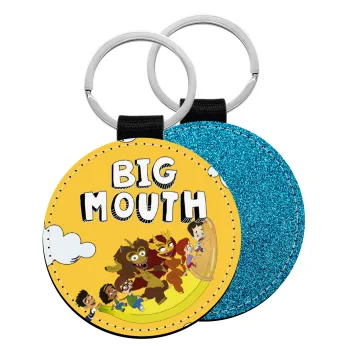 Big mouth, Μπρελόκ Δερματίνη, στρογγυλό ΜΠΛΕ (5cm)