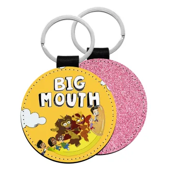 Big mouth, Μπρελόκ Δερματίνη, στρογγυλό ΡΟΖ (5cm)