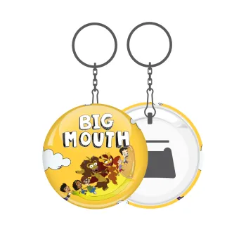 Big mouth, Μπρελόκ μεταλλικό 5cm με ανοιχτήρι