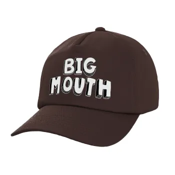 Big mouth, Καπέλο Ενηλίκων Baseball, 100% Βαμβακερό, Chocolate, Καφέ (ΒΑΜΒΑΚΕΡΟ, ΕΝΗΛΙΚΩΝ, UNISEX, ONE SIZE)