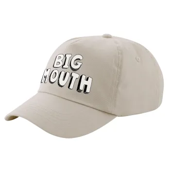 Big mouth, Μπεζ (SAND) Πεντάφυλλο Καπέλο Ενηλίκων Βαμβακερό (UNISEX, ONE SIZE)