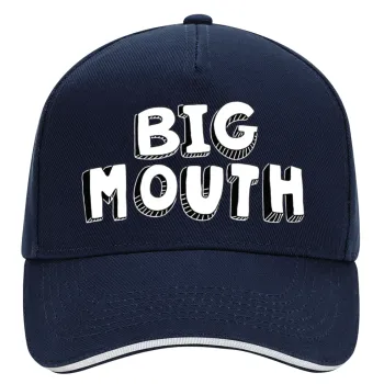 Big mouth, DRILL Καπέλο Ενηλίκων Ultimate ΜΠΛΕ/ΛΕΥΚΟ, (100% ΒΑΜΒΑΚΕΡΟ, ΕΝΗΛΙΚΩΝ, UNISEX, ONE SIZE)