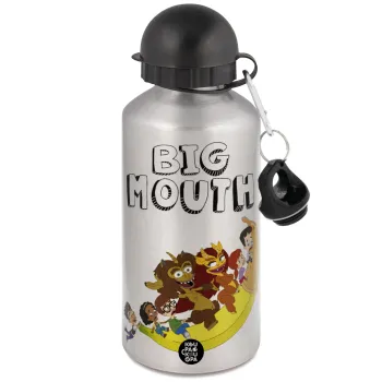 Big mouth, Metallic water jug, Silver, aluminum 500ml