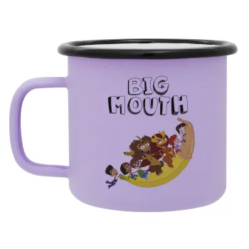 Big mouth, Κούπα Μεταλλική εμαγιέ ΜΑΤ Light Pastel Purple 360ml