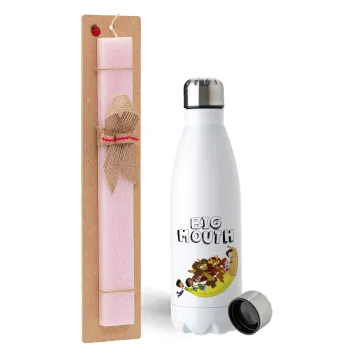 Big mouth, Easter Set, metallic stainless steel water bottle (750ml) & scented flat Easter candle (30cm) (PINK)