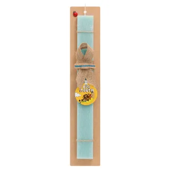 Big mouth, Easter Set, wooden keychain & aromatic flat Easter candle (30cm) (TURQUOISE)