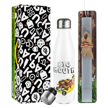 Big mouth, Πασχαλινή Λαμπάδα με μεταλλικό παγούρι θερμός λευκός (500ml) & λαμπάδα αρωματική πλακέ (30cm) (ΓΚΡΙ)