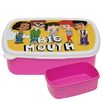 Big mouth, ΡΟΖ παιδικό δοχείο φαγητού (lunchbox) πλαστικό (BPA-FREE) Lunch Βox M18 x Π13 x Υ6cm