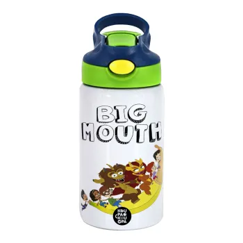 Big mouth, Παιδικό παγούρι θερμό, ανοξείδωτο, με καλαμάκι ασφαλείας, πράσινο/μπλε (350ml)
