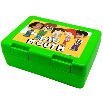 Big mouth, Children's cookie container GREEN 185x128x65mm (BPA free plastic)