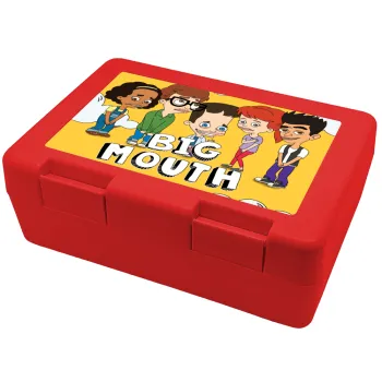 Big mouth, Children's cookie container RED 185x128x65mm (BPA free plastic)
