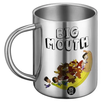 Big mouth, Ανοξείδωτη Μεταλλική Κούπα 450ml - Διπλού Τοιχώματος
