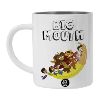 Big mouth, Λευκή Ανοξείδωτη Μεταλλική Κούπα 450ml - Διπλού Τοιχώματος 