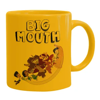 Big mouth, Ceramic coffee mug yellow, 330ml