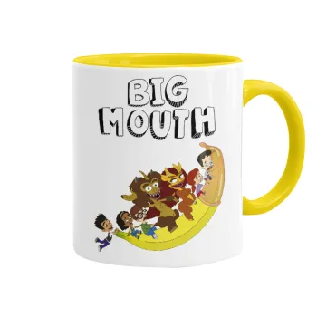 Big mouth, Κούπα χρωματιστή κίτρινη, κεραμική, 330ml