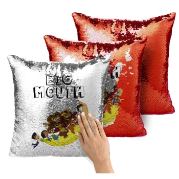 Big mouth, Μαξιλάρι καναπέ Μαγικό Κόκκινο με πούλιες 40x40cm περιέχεται το γέμισμα