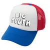 Καπέλο Ενηλίκων Soft Trucker με Δίχτυ Red/Blue/White (POLYESTER, ΕΝΗΛΙΚΩΝ, UNISEX, ONE SIZE)