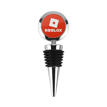 Roblox red, Πώμα φιάλης μεταλλικό